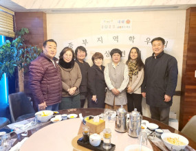 지도교수님과 함께