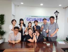 2023년 7월 15일 영남지역학우회 다대포해수욕장 수변길 엠티