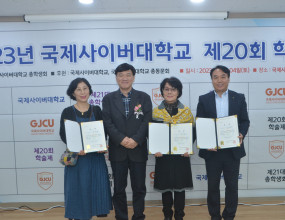 시상식 사진입니다.