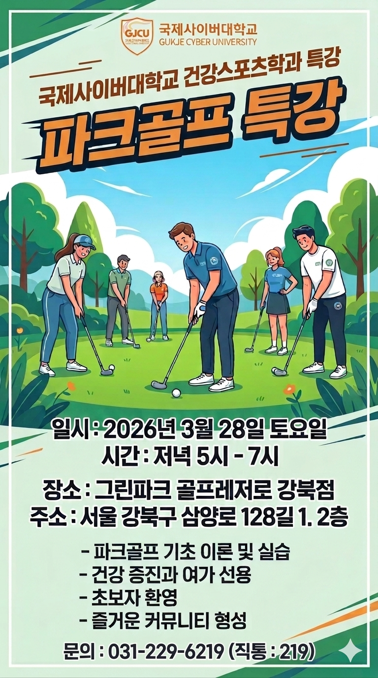 c88f0fd757d395f9bb317fa414e3ba4b_1774928862_2653.png c88f0fd757d395f9bb317fa414e3ba4b_1774928862_2653.png